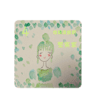 魅六数秘のみゆさん～その3（個別スタンプ：8）
