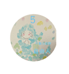 魅六数秘のみゆさん～その3（個別スタンプ：9）