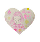 魅六数秘のみゆさん～その3（個別スタンプ：10）