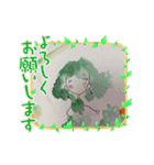 魅六数秘のみゆさん～その3（個別スタンプ：15）
