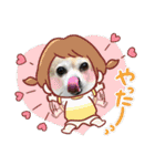 チワワのラブちゃんで～す❣️（個別スタンプ：30）