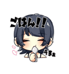 妖怪クラン（個別スタンプ：3）