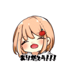 妖怪クラン（個別スタンプ：9）