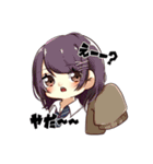 妖怪クラン（個別スタンプ：13）