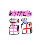 セキセイちゃんねるの1日（個別スタンプ：22）