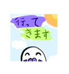 セキセイちゃんねるの1日（個別スタンプ：27）