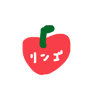 野菜のイラスト（個別スタンプ：7）