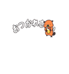 動く！夏を満喫する動物たち！（個別スタンプ：5）