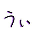 文字だけ 塩対応（個別スタンプ：2）