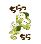 【Big】丸い子『植物の妖精・フルーツ』9（個別スタンプ：13）
