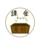 Junjunの毎日使える丸いスタンプ（個別スタンプ：39）