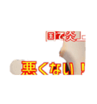 カステチルスタンプ66.2（個別スタンプ：7）
