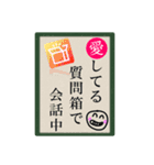 2-6独自開発スタンプ！【All反射】（個別スタンプ：33）