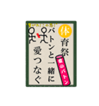 2-6独自開発スタンプ！【All反射】（個別スタンプ：37）