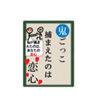 2-6独自開発スタンプ！【All反射】（個別スタンプ：39）