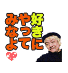 dsk.ogスタンプ第三弾！（個別スタンプ：3）