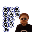 dsk.ogスタンプ第三弾！（個別スタンプ：14）