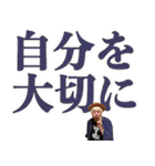 dsk.ogスタンプ第三弾！（個別スタンプ：18）