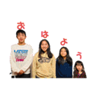 木村豊田池本家スタンプ（個別スタンプ：2）