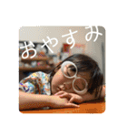 木村豊田池本家スタンプ（個別スタンプ：3）