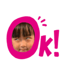 木村豊田池本家スタンプ（個別スタンプ：24）