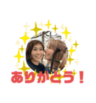 木村豊田池本家スタンプ（個別スタンプ：37）