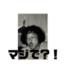 木村豊田池本家スタンプ（個別スタンプ：40）