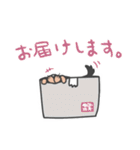 ニャンタローのちわわんな日常（個別スタンプ：30）