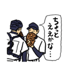 野球くん「関西弁やねんっ大阪チーム」（個別スタンプ：6）
