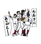 野球くん「関西弁やねんっ大阪チーム」（個別スタンプ：13）