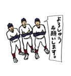野球くん「関西弁やねんっ大阪チーム」（個別スタンプ：38）