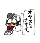 野球くん「関西弁やねんっ大阪チーム」（個別スタンプ：40）