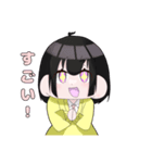 いちゅめん達の日常（個別スタンプ：25）