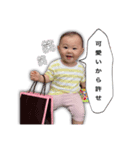 スミレちゃん①（個別スタンプ：2）