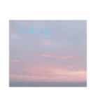 景色たち（個別スタンプ：4）