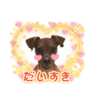 ミニピン✩シャロンのスタンプ（個別スタンプ：32）