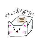 豆腐めんたるなねこ（個別スタンプ：5）