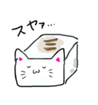 豆腐めんたるなねこ（個別スタンプ：26）