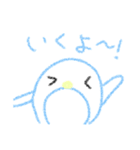 いろんな生き物おすすめバージョン⭐（個別スタンプ：13）