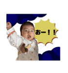 あお姫スタンプ 2（個別スタンプ：5）