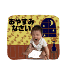 あお姫スタンプ 2（個別スタンプ：6）