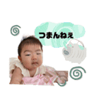 あお姫スタンプ 2（個別スタンプ：8）