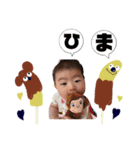 あお姫スタンプ 2（個別スタンプ：14）