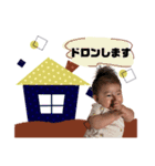 あお姫スタンプ 2（個別スタンプ：16）