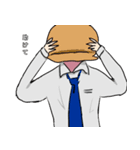 制服男子の日常（個別スタンプ：1）