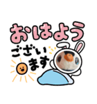 かわいい！ペンギンスタンプ2（個別スタンプ：1）