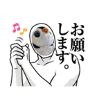 かわいい！ペンギンスタンプ2（個別スタンプ：4）