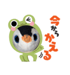 かわいい！ペンギンスタンプ2（個別スタンプ：9）