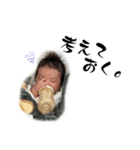 ふーじゅのスタンプ☆（個別スタンプ：9）