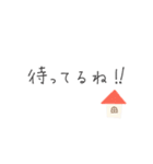 ◾ほそもじスタンプ（個別スタンプ：29）